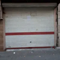فروش-مغازه-در-گلابدره