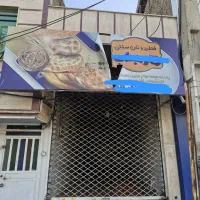 اجاره مغازه ۸۵ متری بحر خیابان اصلی هشتگرد قدیم|اجارهٔ مغازه و غرفه|هشتگرد, شهرک راه آهن|دیوار