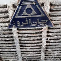 کولر ۵۰۰۰ جهان افروز|کولر آبی|اصفهان, شیخ اشراق|دیوار