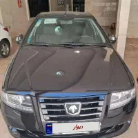 سورن پلاس ۱۴۰۴