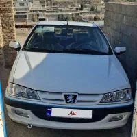 پژوپارس سفارشی xu7p