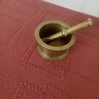 هاونگ
