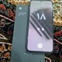 داریا باند لایت