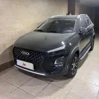 ام وی ام X22pro MT، مدل ۱۴۰۳