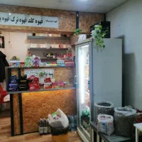 واگذاری اجناس قهوه مارکت