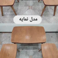 میز و عسلی|مبلمان خانگی و میز عسلی|شوش, |دیوار