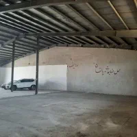 اجاره سوله 750متر سالن انبار کارگاه شهریار فردوسیه|اجارهٔ دفتر صنعتی، کشاورزی، تجاری|شهریار, شهریار|دیوار