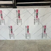 انبار ماربل شیت|خدمات پیشه و مهارت|یزد, |دیوار