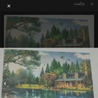 تابلوفرش با طرح منظره|تابلو فرش|سبزوار, قصبه اب یمین|دیوار