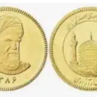 سکه بانکی طلا