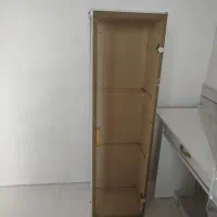 استند کنار سالنی