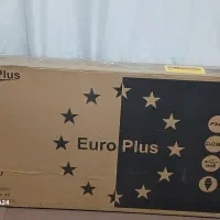 تلویزیون اکبند