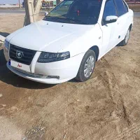 سورن پلاس دوگانه