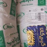 لوله نیوپایپ سایز 32