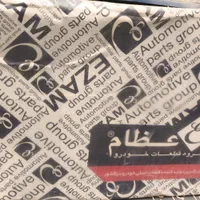 سرسیلندر کامل  دوگانه پژو 405|قطعات یدکی و لوازم جانبی|مبارکه, |دیوار