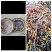 سیم برق کابل ضایعات مس بابالاترین قیمت در سطح مشهد