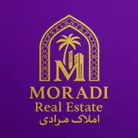 فروش حواله مسکن