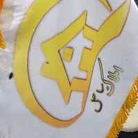 فروش دوطبقه ویلایی ۳۰۰متری جمهوری ده