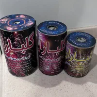 نور افشانی  مجالس اتش بازی