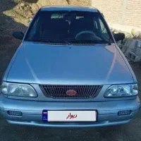 پراید141 تمام هدرولیک