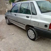 پراید