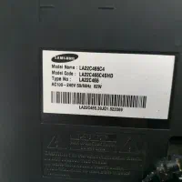 تلویزیون lcd samsung ال سی دی سامسونگ|تلویزیون و پروژکتور|جغتای, |دیوار