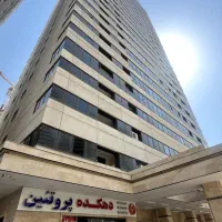 پرنور و مدرن|فروش آپارتمان|تهران, شهرک خرازی|دیوار