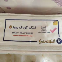 تشک تک نفره نوجوان۱۲۰ در ۶۰|تشک تختخواب|کرمانشاه, |دیوار
