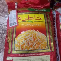 فروش عمده برنج هدیه کاکا خوش ذوق بازرگان دانه بلند|خوردنی و آشامیدنی|بندر ماهشهر, |دیوار