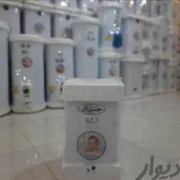 ابگرمکن کارکرد با برق با قطع کن دیوآری گارانتی|آبگرمکن، پکیج، شوفاژ|نجفآباد, شریعتی|دیوار