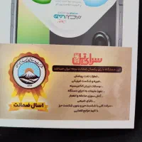 سامسونگ گلکسی A56 ویتنام آکبند|موبایل|همدان, |دیوار