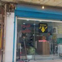 فروش-مغازه-باسند-تک-برگ-سرقفلی-ومالکیت