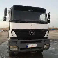 آکسور