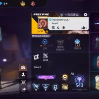 اکانت سرور تایوان