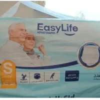 مای بی بی ایزی لایف