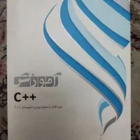 سی دی بازی همراه آموزش برنامه نویسی|کتاب و مجله آموزشی|تهران, دهم فروردین|دیوار
