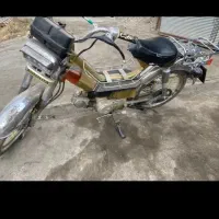 متورشهاب امیکو۷۰