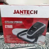 اتوپرس جانتک آک