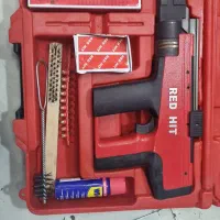 میخکوب دستی مدل RED HIT|ابزارآلات|بندر ماهشهر, |دیوار