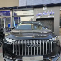 لوکانو L8 مدل 1404 درحدصفر