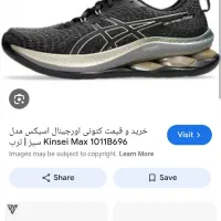 کتونی آسیکس کیپسی مکس ساخت ویتنام  سایز ۴۰ ونیم|کیف، کفش، کمربند|تهران, جی|دیوار
