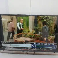 تلویزیون