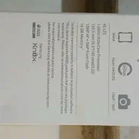 j7 2016   گلد|موبایل|اراک, |دیوار
