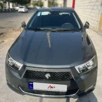 دنا پلاس اتومات