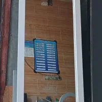 آینه|آینه|یاسوج, |دیوار