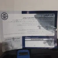 اره شارژی|ابزارآلات|سقز, |دیوار
