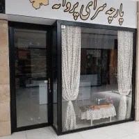 فروش مغازه ۲۰ متری در کمالشهر|فروش مغازه و غرفه|کرج, کمال‌شهر|دیوار
