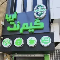 تابلو برجسته مناسب کافی نت . گیم نت|فروشگاه و مغازه|شیراز, شریف‌آباد|دیوار