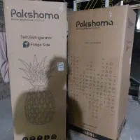 کارتن یخچال