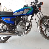 موتور کبیر 200 مدل 1404